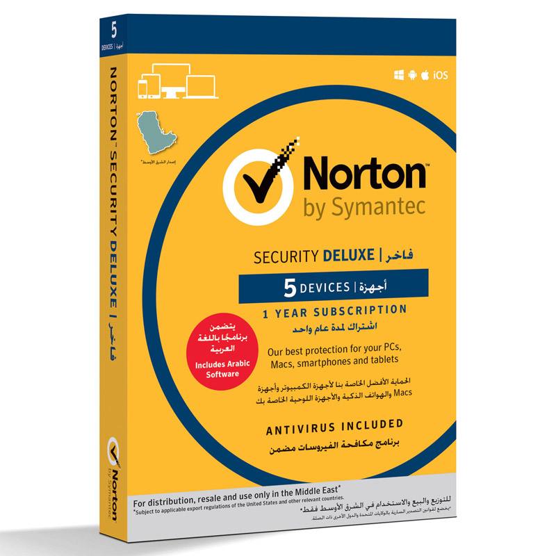 Norton Security Deluxe Devices Year Subscription Software