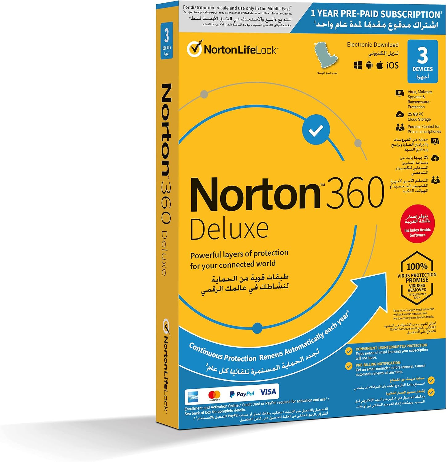 Norton 360